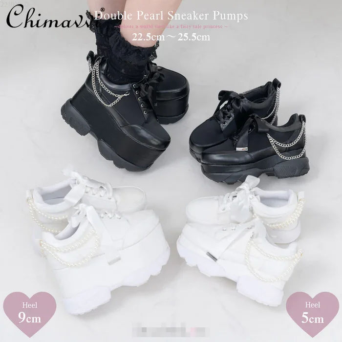 

Japanese Mine Series Mass-Produced Pearl Chain Lolita Student Thick Bottom Platform Casual Double Pearl Sneaker Pump Shoes Women