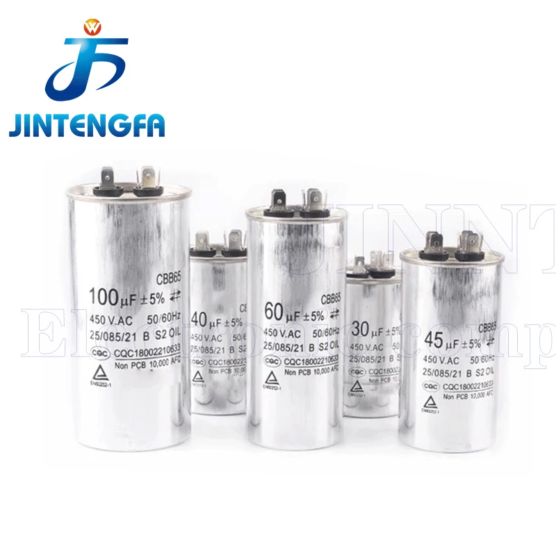 CBB65 Air Conditioning Compressor Startup Capacitor 450V AC 5UF 6UF 8UF 10UF 12UF15UF20UF25UF30UF35UF40UF45UF50UF 60UF 70UF 80UF