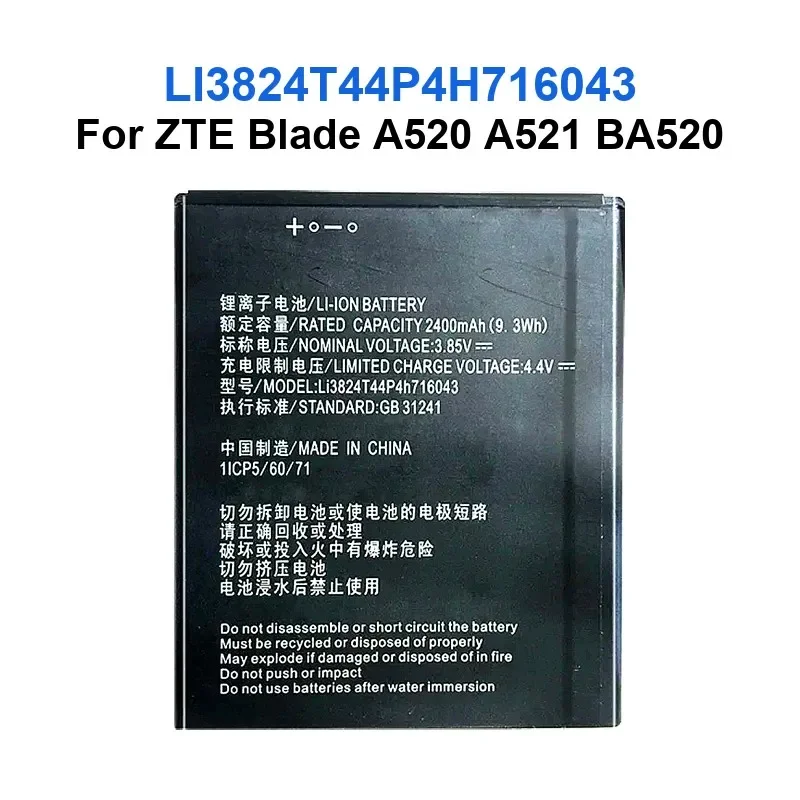 Batterie Für ZTE Blade 20 A520 A3 A6 A510 A610 Smart V1050 Smart V1050 A521 AF5 T220 A6020 Li3949T44P8h906450 LI3824T44P4H716043