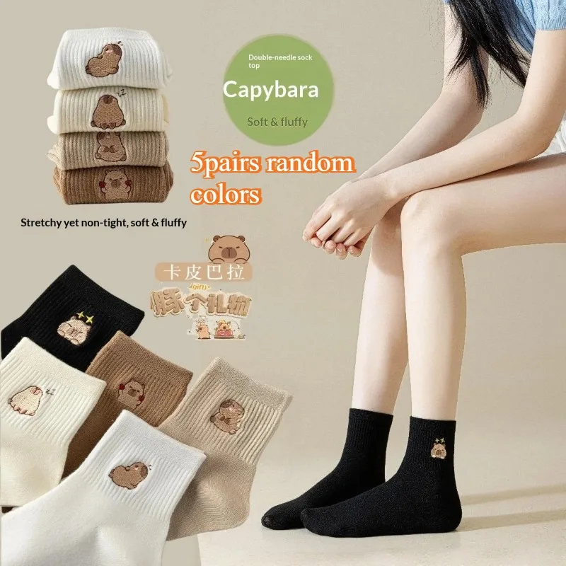 5pairs random colors Cute Capybara Embroidery Women's Crew Socks Soft Breathable Cotton Socks