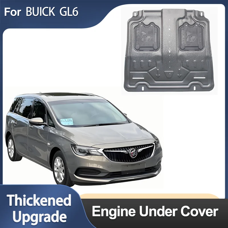 Передняя крышка под двигателем для BUICK GL6 2019 2020 2021, защитная пластина, защитная пластина, защитная панель двигателя автомобиля, брызговик