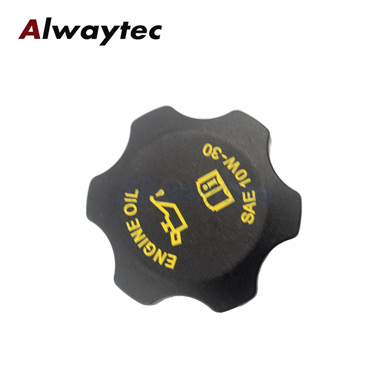 4648831AA – Idealny kaptur do oleju dla Jeepa Cherokee, Wrangler, Dodge RAM i Chrysler PT Cruiser: Przegląd techniczny i praktyczne zastosowanie