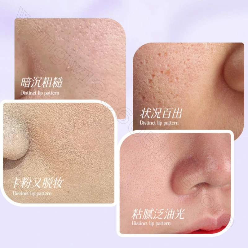 كريم ميكليك للمكياج شفاف طويل الأمد مرطب بدون إزالة أو تفتيح، أساس مكياج رباعي الوظائف للوجه