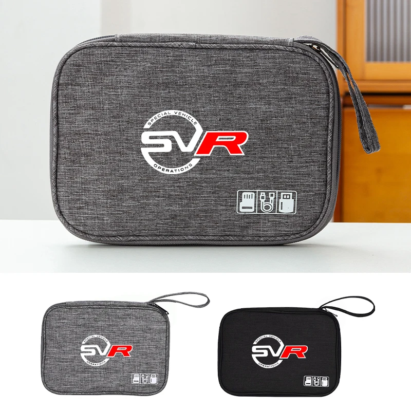 Car Data Cable Stor… - image