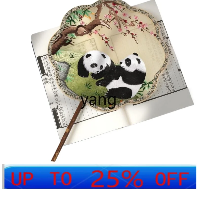 Lmm double-sided embroidered group fan, panda fan, ancient style, high-end Chinese style characteristics