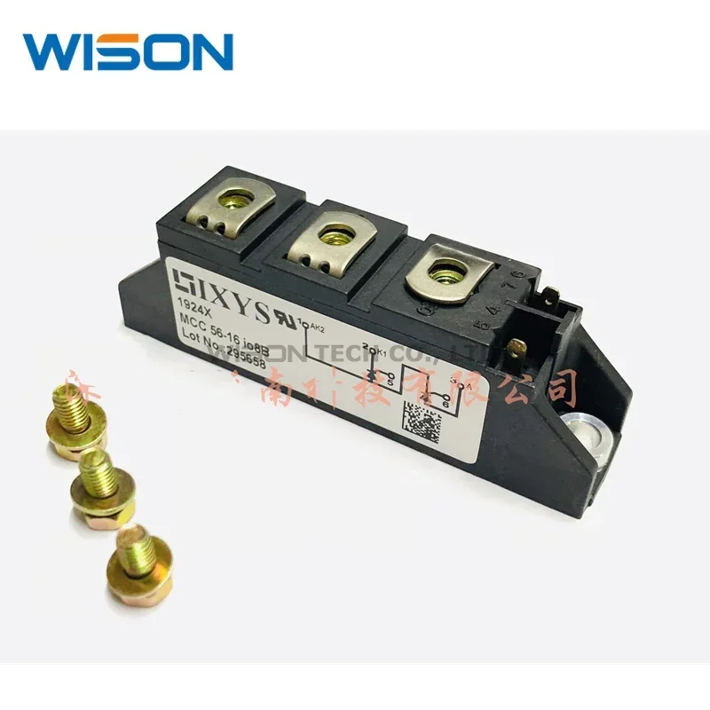 IRKU91/08 MCC56-12IO8B MCC56-14IO8B MCC56-16IO8B MCC56-08IO8B MCC56-06IO8B FRETE GRÁTIS MÓDULO NOVO E ORIGINAL