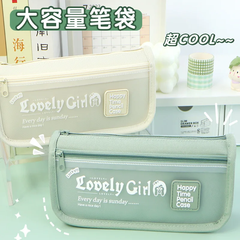 Large-capacity Primary Secondary School Student Stationery Box Simple Stationery Bag Ins High-value Girl Transparent Pencil Case