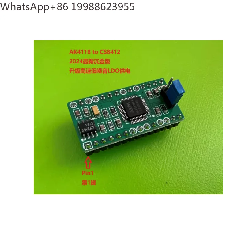 DIR9001 AK4118 AK4114 CS8416 WM8804 CS8422 to CS8412 3623 module