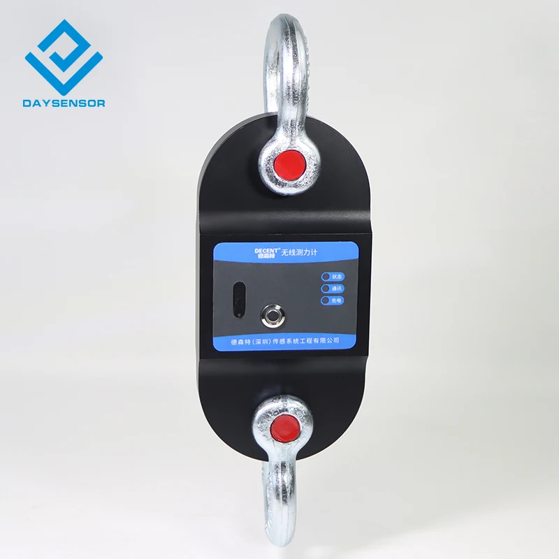 DYBH-102 Daysensor Flat membrane box load weighing sensor impact force tension pressure measurement gravity induction micro