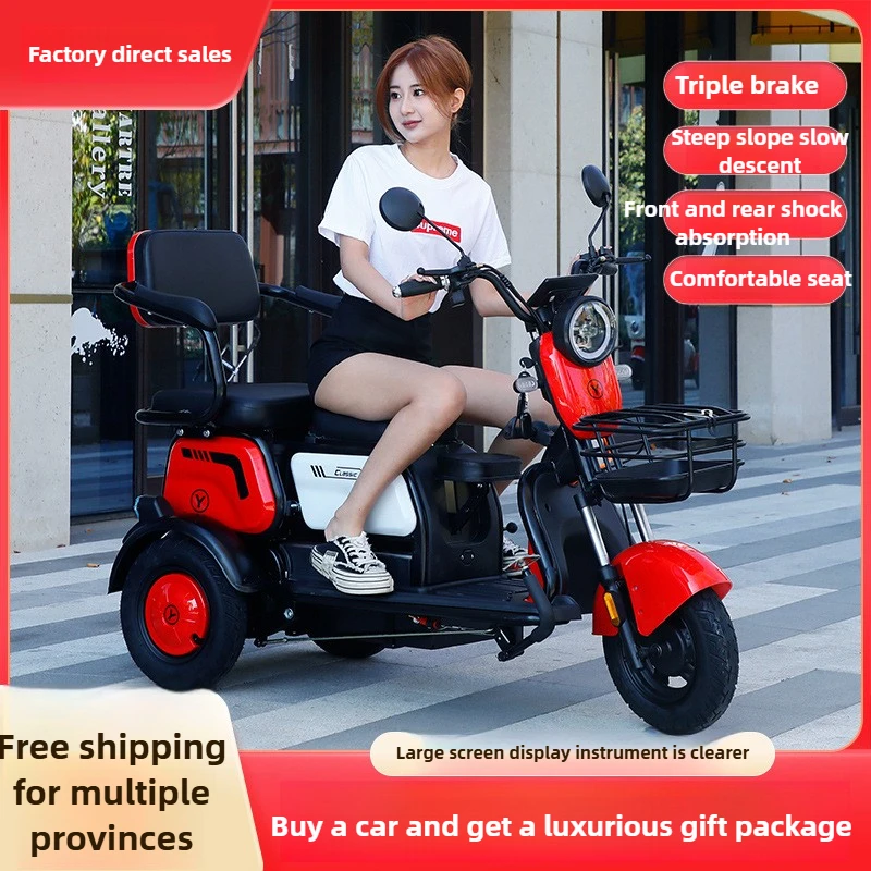 Electric Tricycle 1000W72V22AH Electric Scooter Picking Up And Dropping Off Children ElderlyScooter Leisure Large Storage Basket