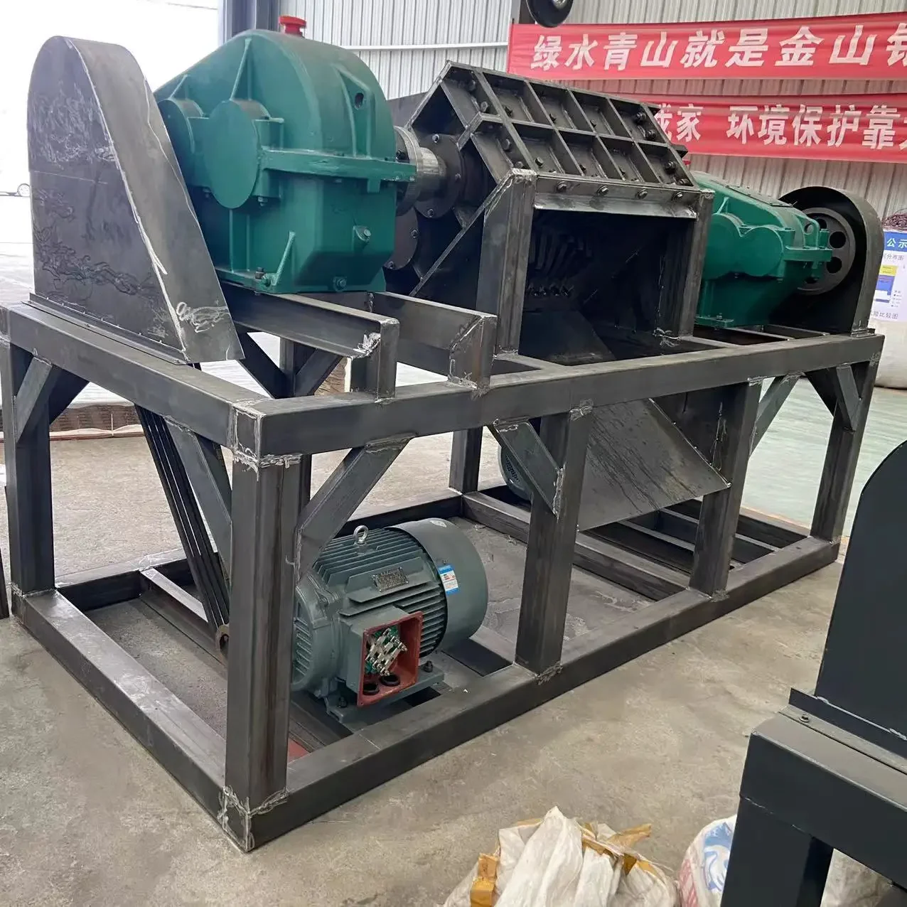 construction waste recycling machine paper/tire/ rubber/glass/metal/food  recycling machines shredder for sale