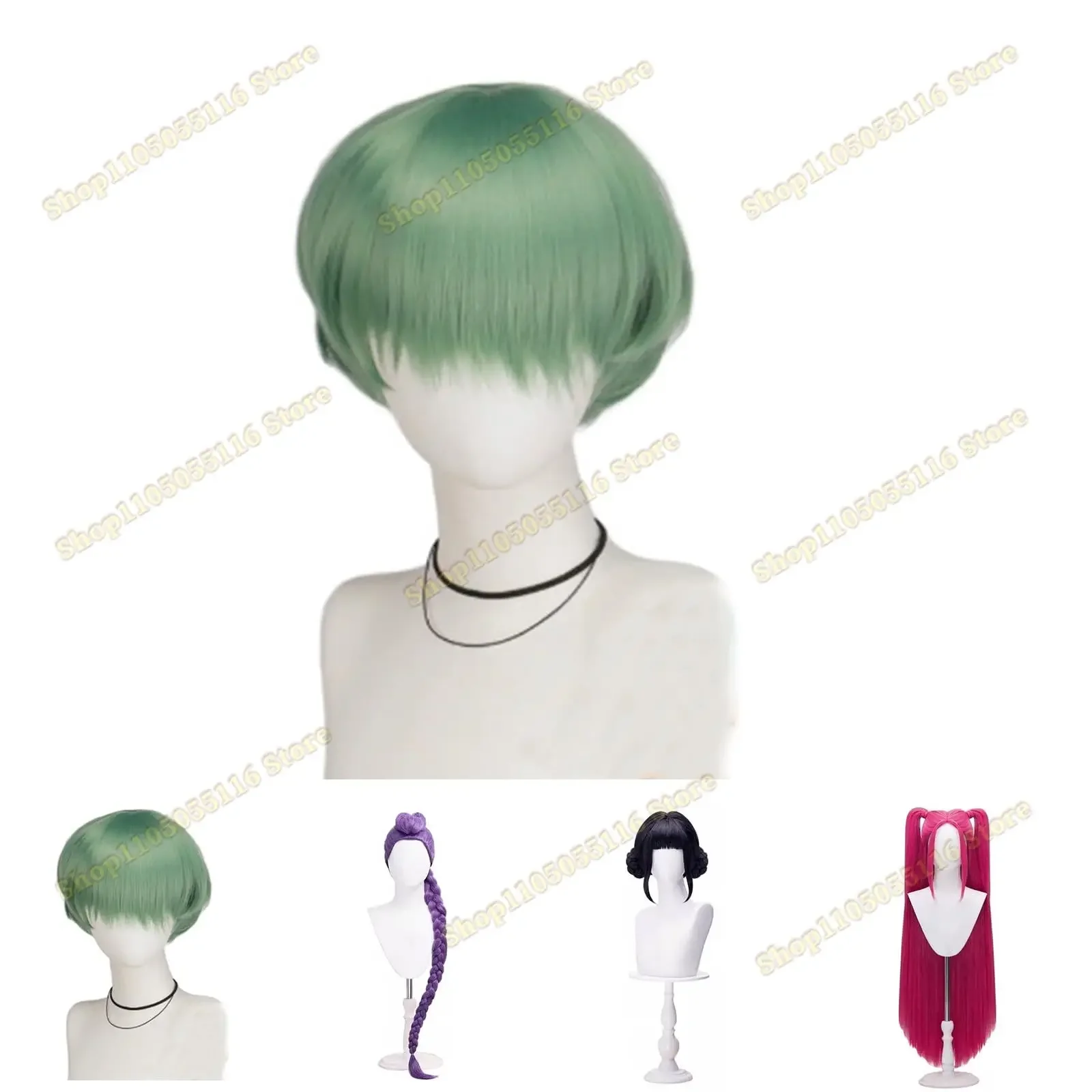 Demon Hunters kostuum cosplay pruik anime Zoey Mira pruiken lang steil haar accessoire voor vrouwen, Halloween accessoires prop