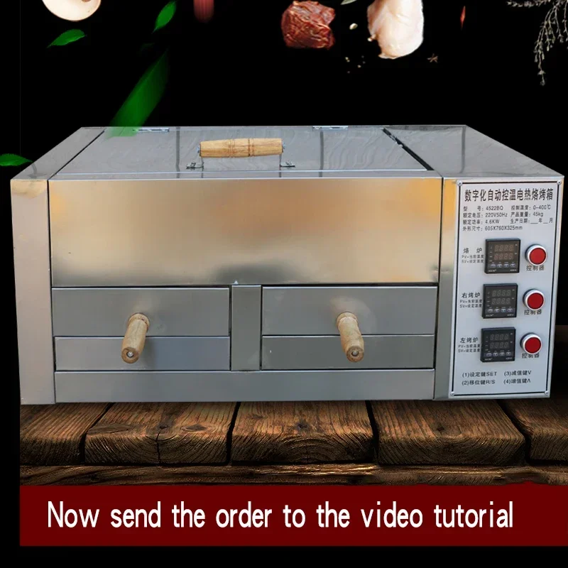 상업용 오븐, 전기 오븐, 팬케이크 기계, 튀김, 로스팅 및 베이킹 올인원 기계