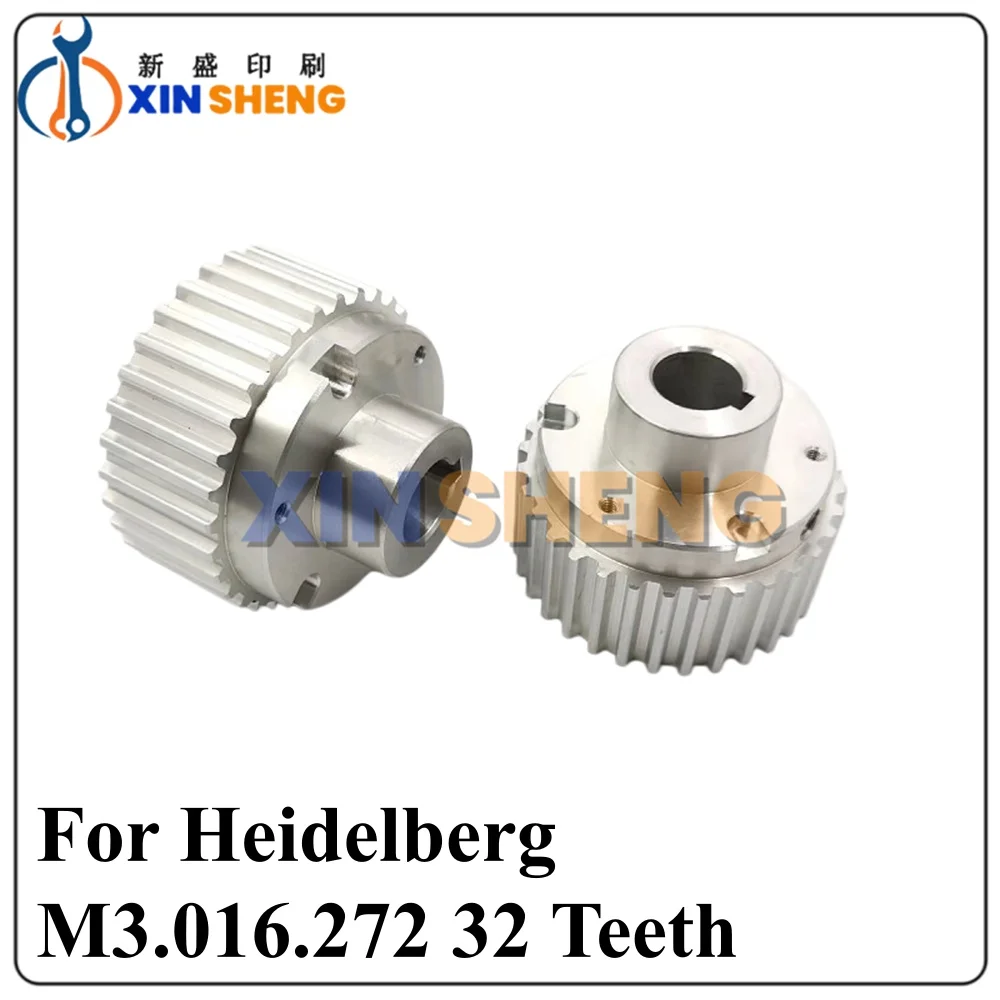 

High Quality For Heidelberg XL105 CD102 Offset Printing Machinery Parts M3.016.272 Toothed Belt Pulley Wheel 32 Teeth