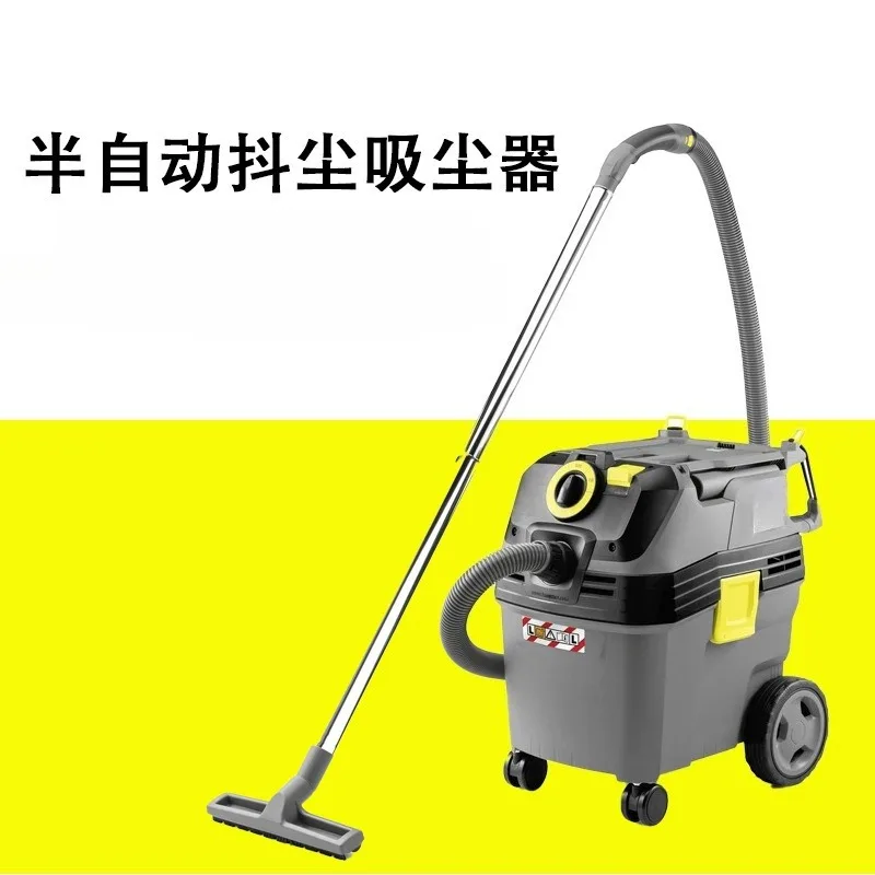 

Wet and dry bucket type shaking vacuum cleaner large suction dust removal