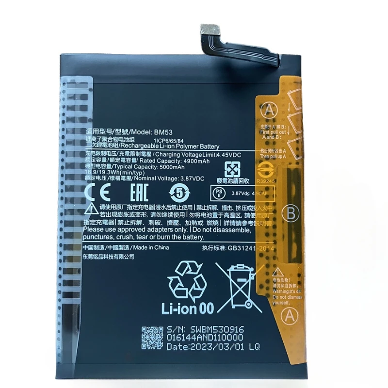 Batteria Sostitutiva Per Xiaomi Mi 10T, Mi 10T Pro E Redmi K30S – 5000 MAh, Ioni Di Litio, Qualità Testata