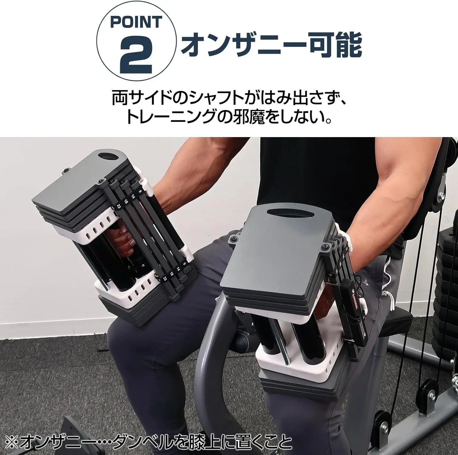 可変式 ダンベル topfilm」の人気商品一覧・価格比較 - 価格.com