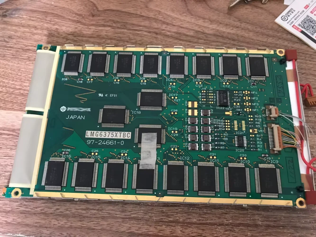 

LMG6370XTBC LMG6375XTBC Industrial LCD Screen Display