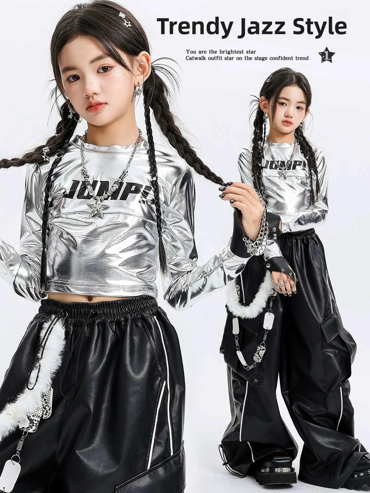 

Костюм для джазовых танцев для девочек: модный корейский стиль, кожаная куртка и брюки, для выступлений, в китайском стиле, производство Китай.