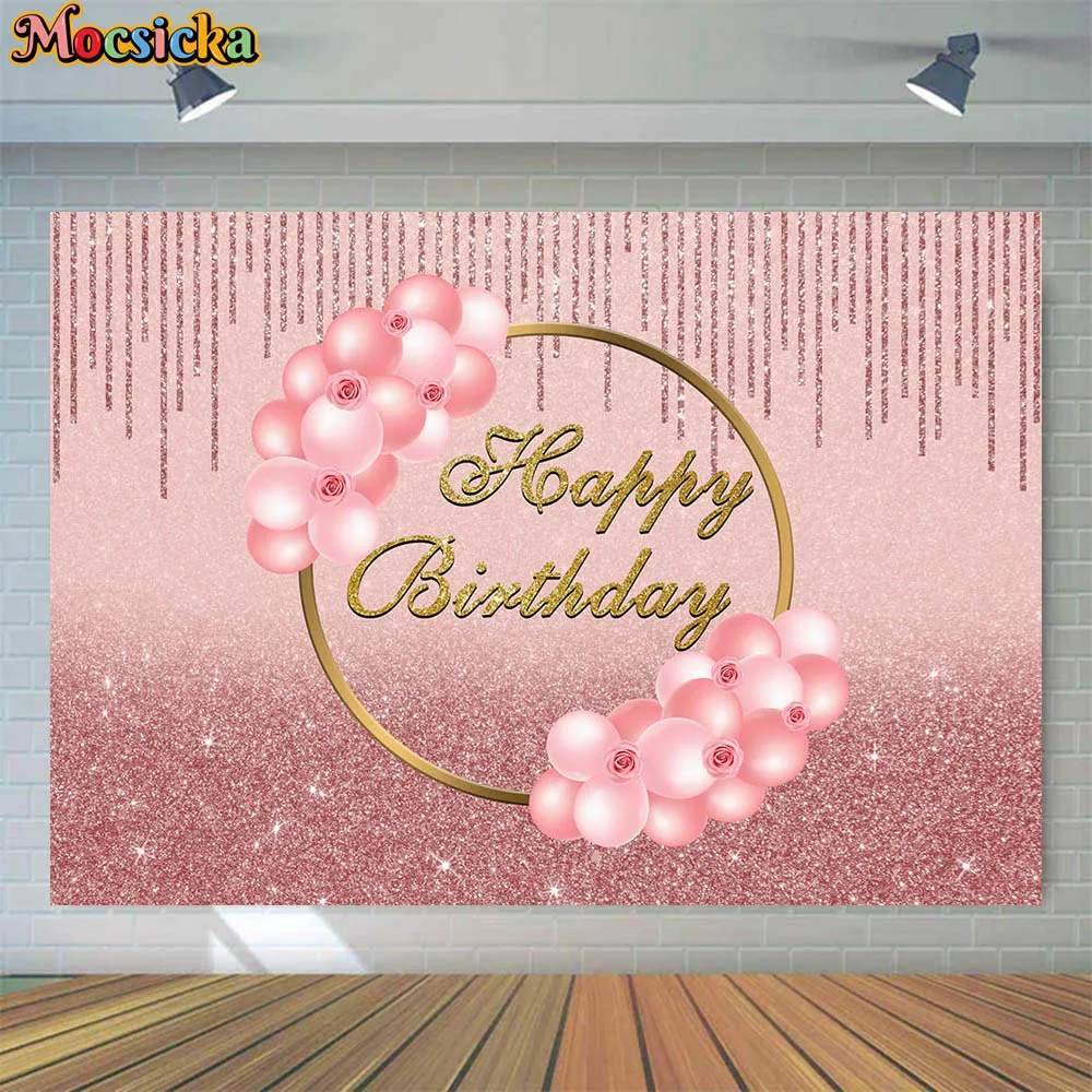 

Mocsicka Rose Golden Birthday Background Gold Circle Balloon Glitter Woman Girl Birthday Party Photo Backdrop Studio Photo Shoot