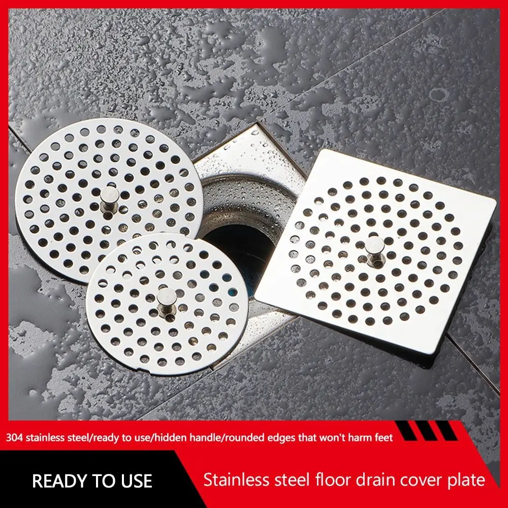 Durable Stainless Steel Floor Drain Net Cover Round Square Shape with Handle Sink Strainer Drainage Grille