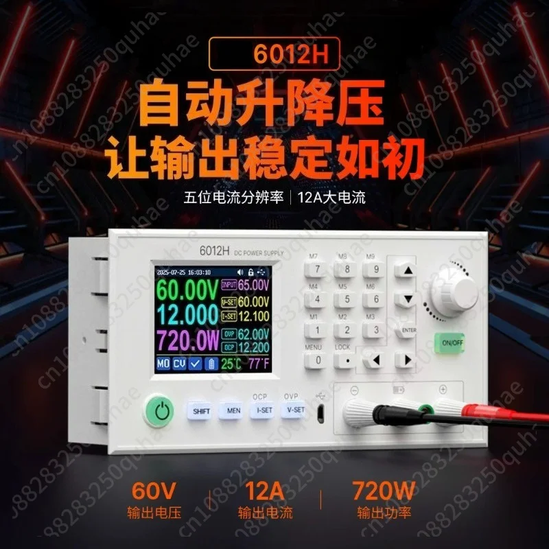CNC Adjustable DC Stabilized Power Supply, High Precision Power Unit for Laptop & Cellphone Repair