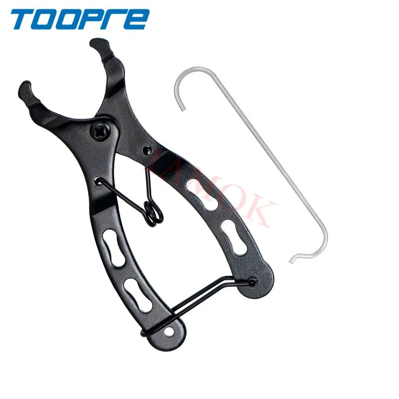 TOOPRE Bicycle Black Chain Quick Link Pliers Steel Iamok Bike Parts 40g Quick-Link Cable Tail Cap Tool