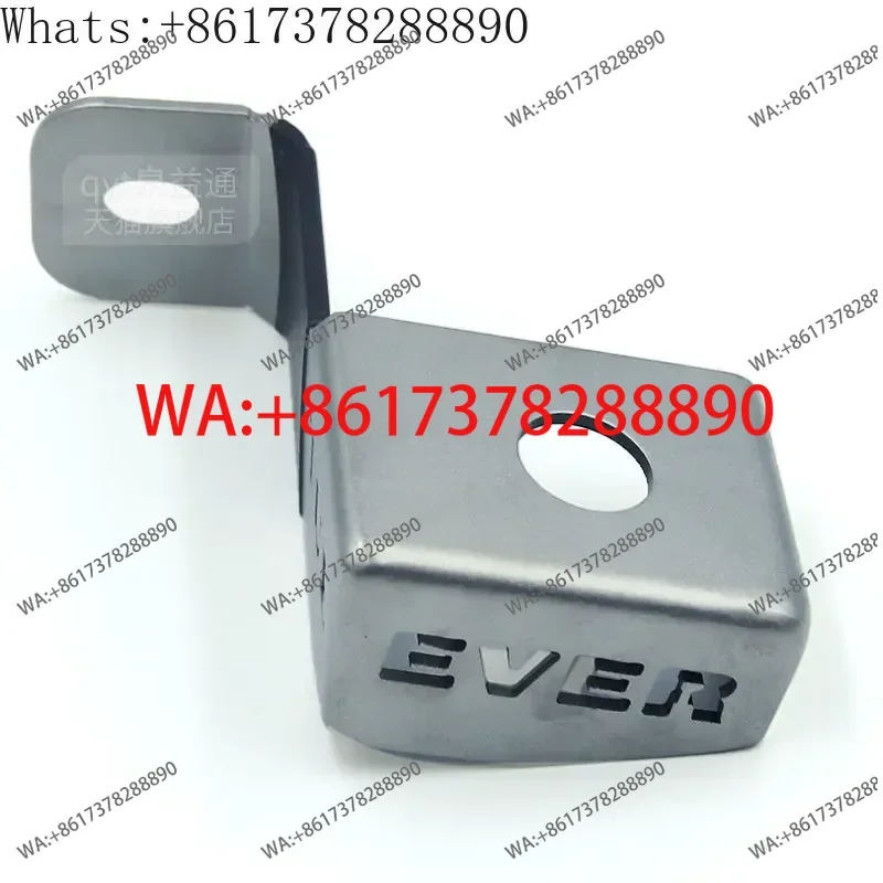 Edge clamp for anti-theft bracket of car radio interphone  special for road shaker