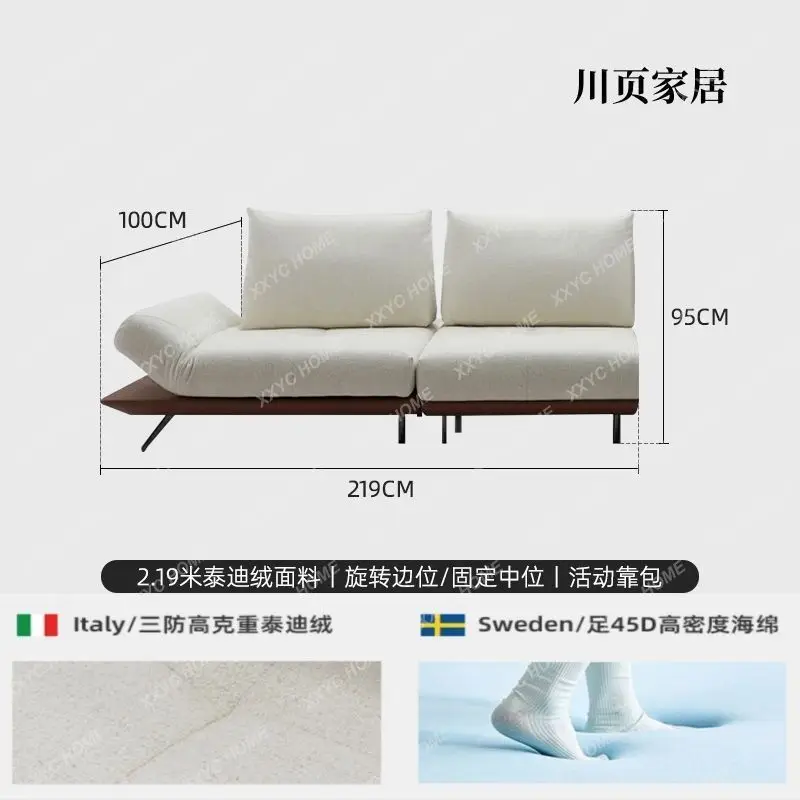 LVersatile island sofa modern simple living room multi-function