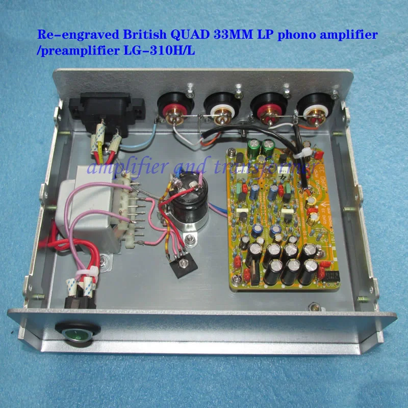 Reproduction of British QUAD 33MM LP phono amplifier/preamplifier LG-310H/L, strong power and good control