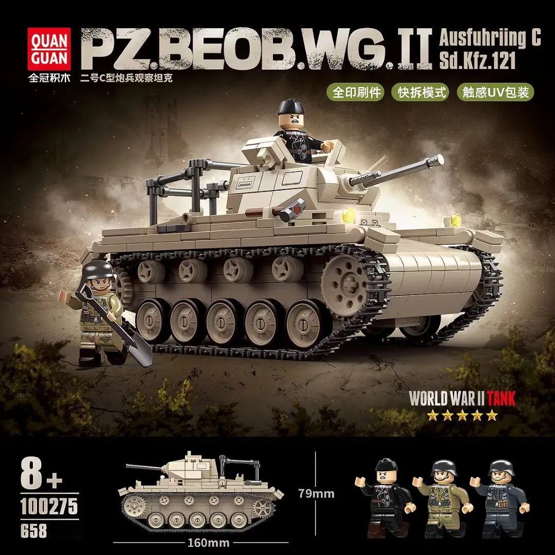 Full Crown Building 100275 Military No.2 C-Type Artillery Observation Tank Male Assembly Toy Gift