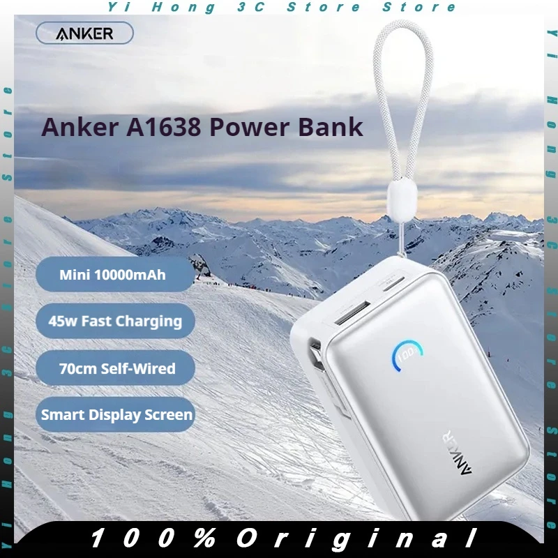 

Anker A1685 10000mAh Power Bank 45W Two-Way Fast Charging Portable Powerbank Self With Cable Mobile Power For iPhone16 Huawei