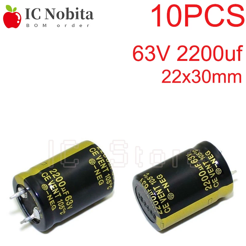 

10PCS 63V 2200uf Capacitor Low ESR High Frequency 22x30mm 63V2200uf Audio Aluminum Electrolytic Capacitor Hifi Amplifier 22*30