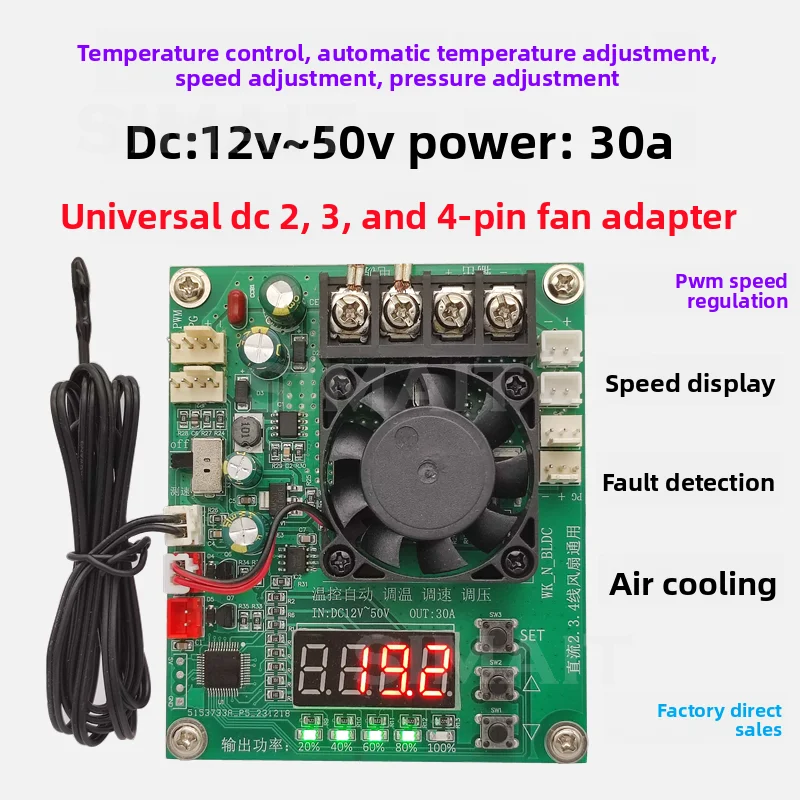 DC 12V 24V Automatic Temperature Controlled Fan Speed Controller, Universal Voltage Regulator for 2/3/4 Wire Fans