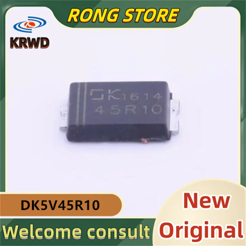 30PCS 45R10 New OriginaI DK5V45R10  SM-7