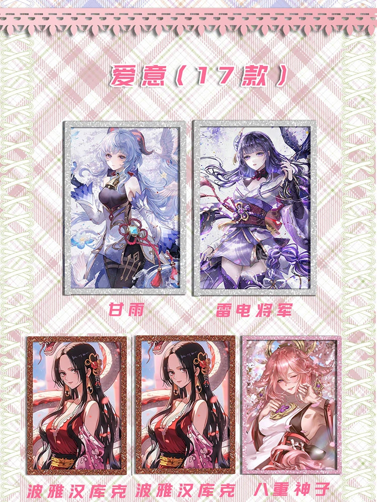 Tarjetas de colección de tamaño A5, tarjetas grandes de los más nuevos colores del mundo, Shinobu, Yae, Miko, Nami, Hutao, Doujin, juguetes de regalo, venta al por mayor, 2024