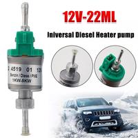 12V 5KW Universal Car Air Diesel Parking Oil Fuel Pump For Eberspacher Heater For Truck Long Life Easy To Install Z2M0