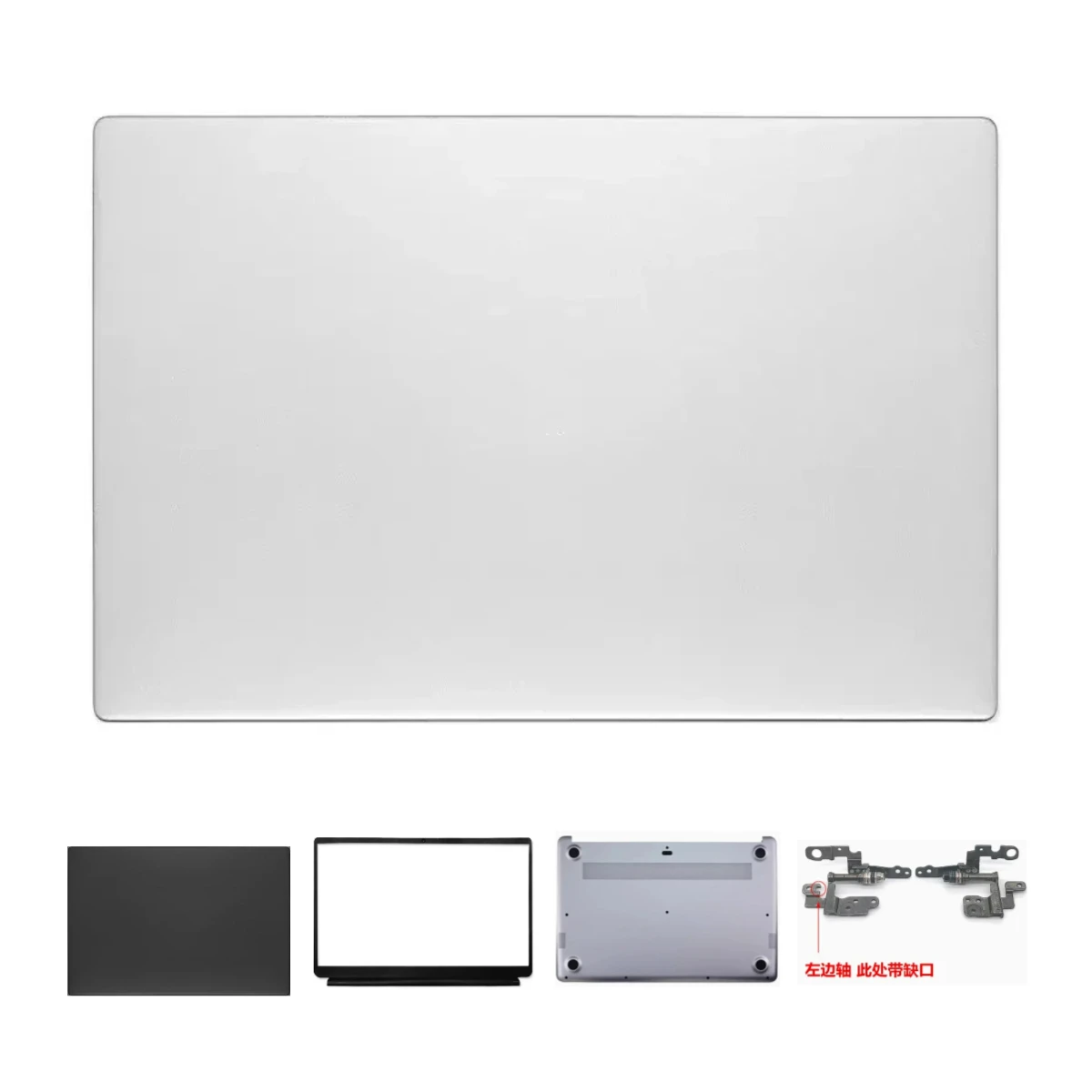Brand new for MateBook D15 MRC-W50 MRC-W60 MRC-W00 PL-W19 laptop LCD back cover, front panel, palm rest bottom cover ABCD Hinge