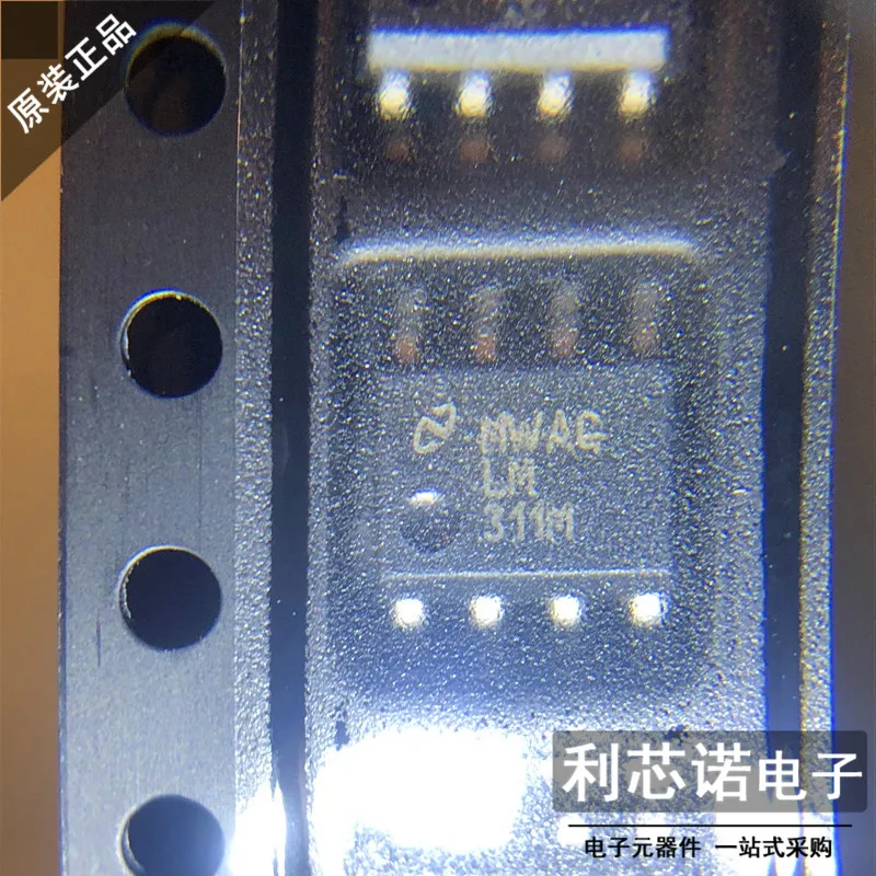 Free shipping   LM311MX LM311M SOP8      10PCS