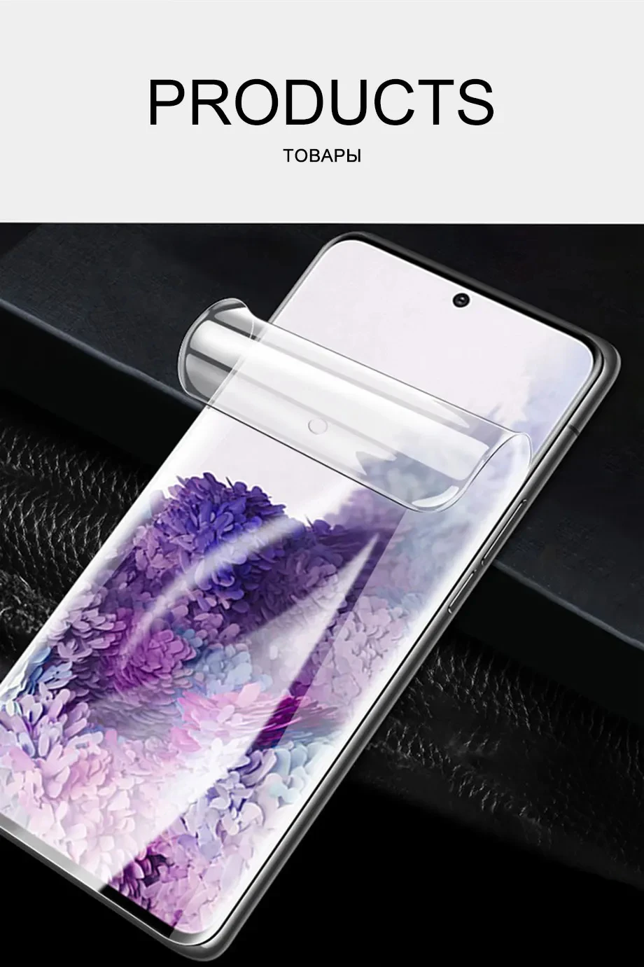 4Pcs Hydrogel Film Volle Abdeckung Für Samsung Galaxy S23 S10 S20 S21 S22 S24 S25 Ultra Plus FE A14 a23 A34 A54 Screen Protector Film – Detail 10
