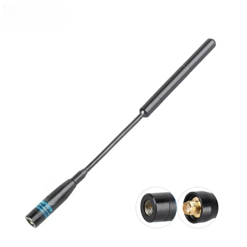 Suitable for eagle handset antenna SRH700W UV double-section short goose tube bendable handheld walkie-talkie antenna 21cm