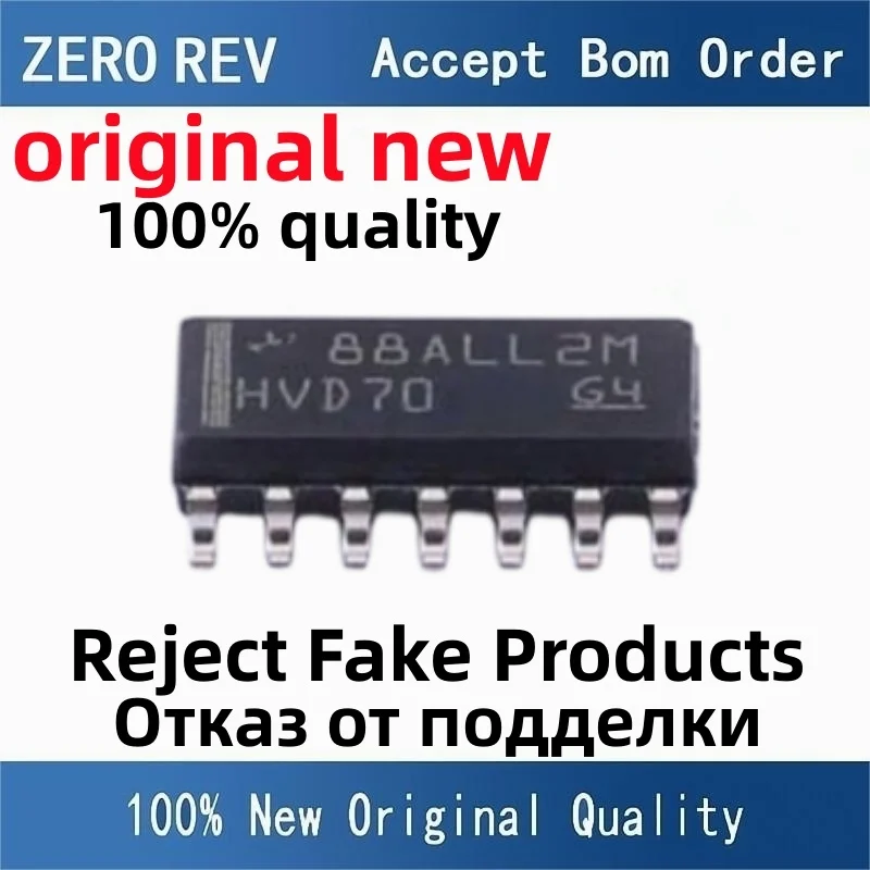 2-10Pcs 100% New free delivery SN65HVD70DR SN65HVD70 HVD70 SN65HVD35DR SN65HVD35 65HVD35 SOIC-14 SOP14 Brand new original chips