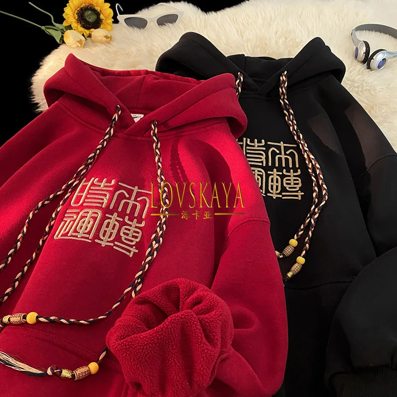 

Guochao Hooded Coat for Women, Unique and Unique Plush Coat, Wine Red Guards, New for Autumn and Winter