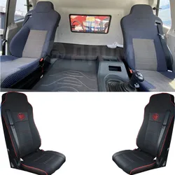 1+1 Seat Covers Dedicated to Jiefang FAW J6P JH6 Cargo Tractor Dump Truck Lorry Before2018 Pu Imitation Leather Four Seasons