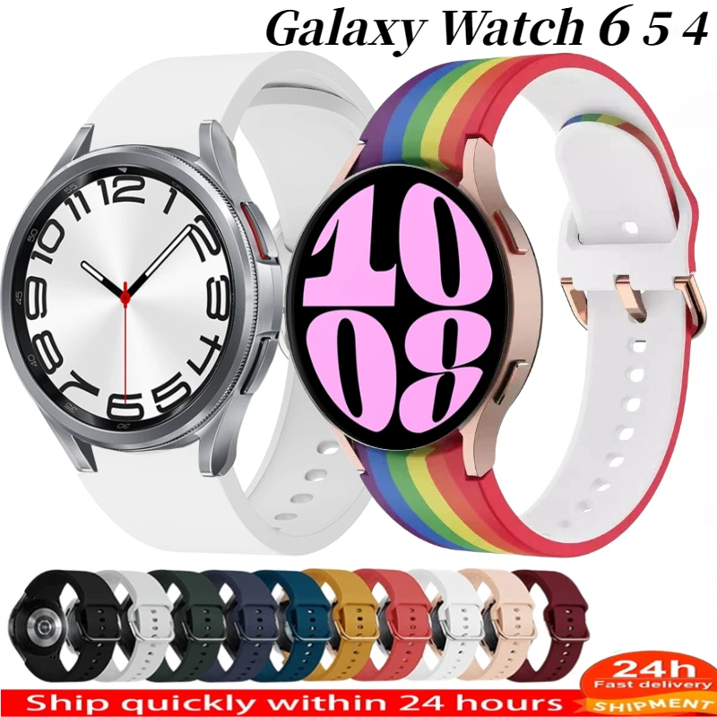 Silikonarmband für Samsung Galaxy Watch 6/5/4 44 mm 40 mm/Classic 47 mm 46 mm/5 Pro 45 mm Sportarmband für Galaxy Watch 7 Armband