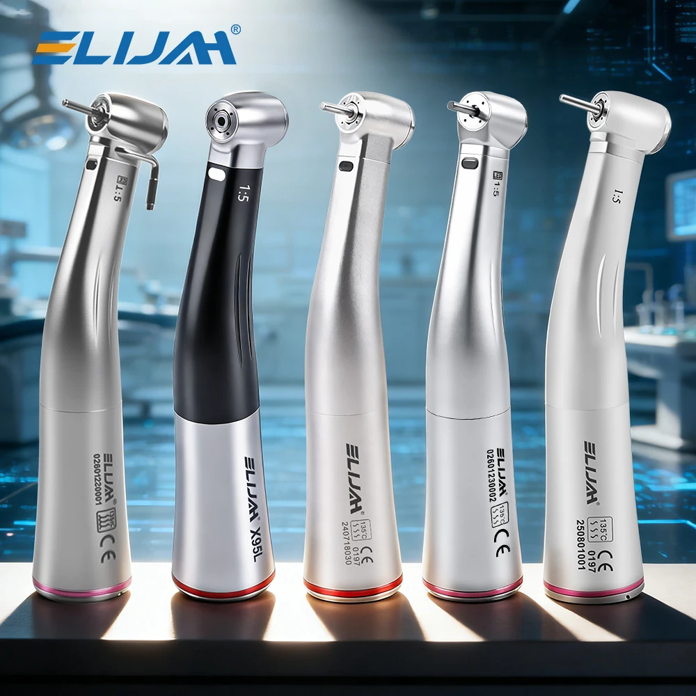 Elijah Led Optic Fi…