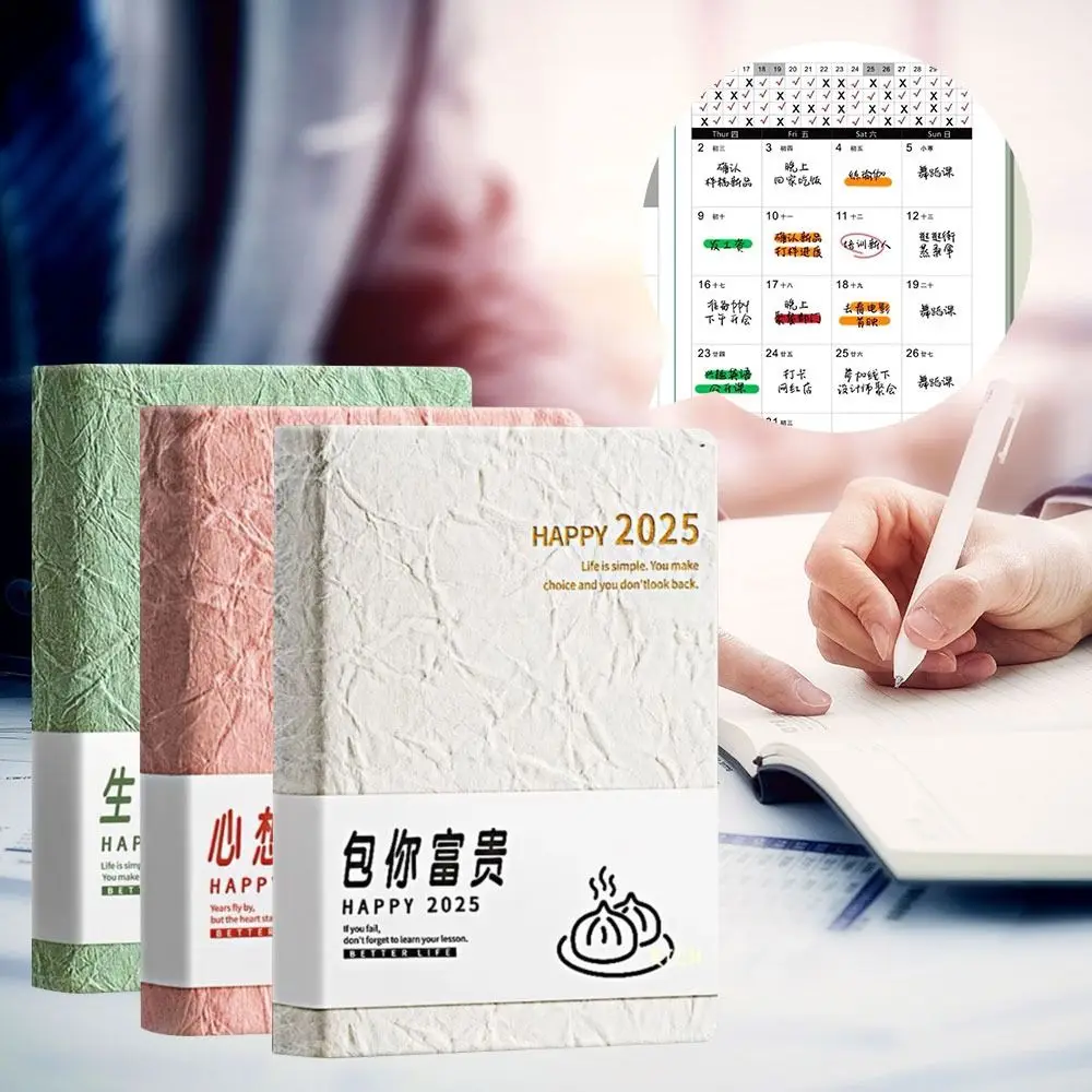 التقويم اليومي المحمول خطة العمل اليومي كتاب المواعيد 2025 مخطط يومي A5 دفتر الجدول اليومي