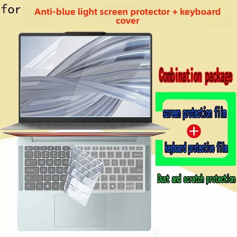 For Lenovo IdeaPad Vibe 14AKP12 laptop screen protective film keyboard film ultra-clear anti-glare anti-blue transparent film
