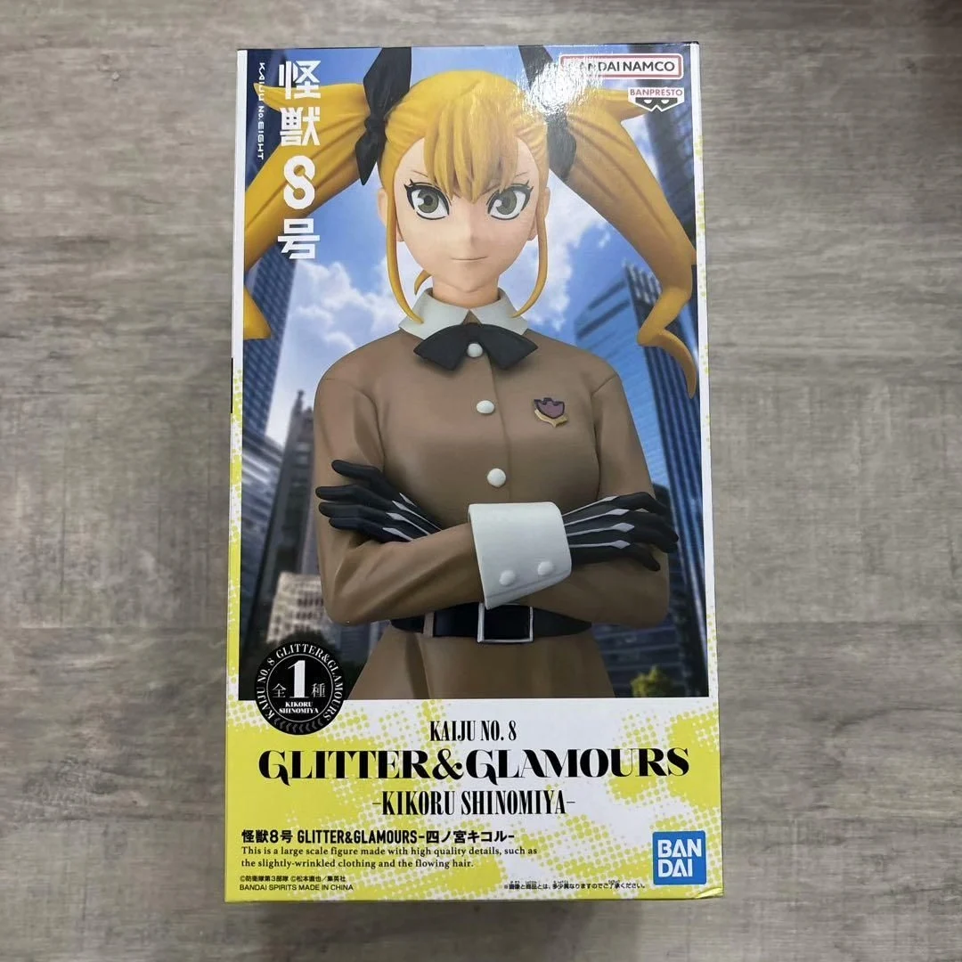 

Original Bandai BANPRESTO Kaiju No.8 GLITTER&GLAMOURS Kikoru Shinomiya Figure Anime Action Model Collectible Toys Gift