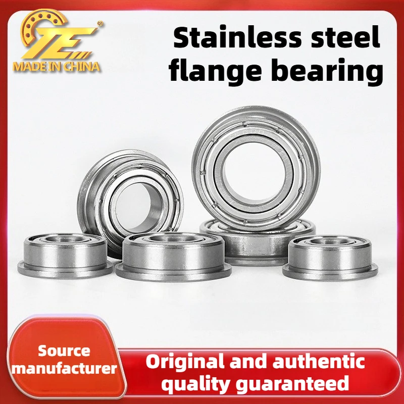 4PCS Stainless steel flange cup SF608 SF6700 SF688 SMF105 SMF106 SMF126ZZ bearing